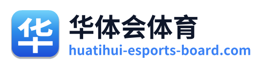 华体会体育 Logo